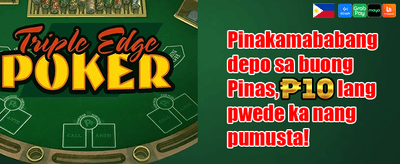 Daily Slot Rebate