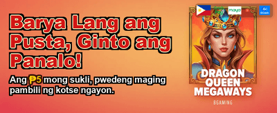 Sumali Na para sa Eksklusibong Bonus